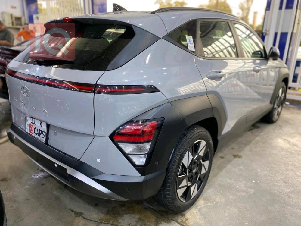 هيونداي كونا